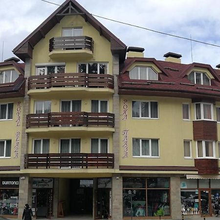 Ferienwohnung Borovets Royal Plaza - A409 Exterior foto